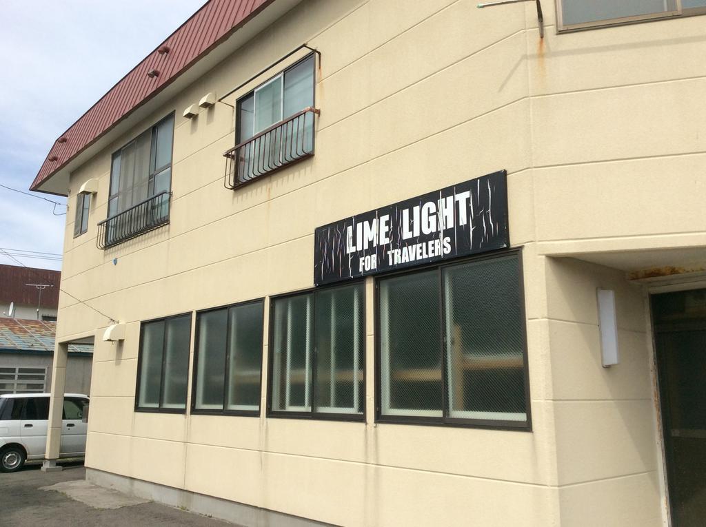 Lime Light Hotell Hakodate Exteriör bild