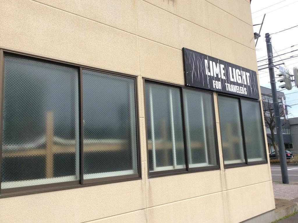 Lime Light Hotell Hakodate Exteriör bild